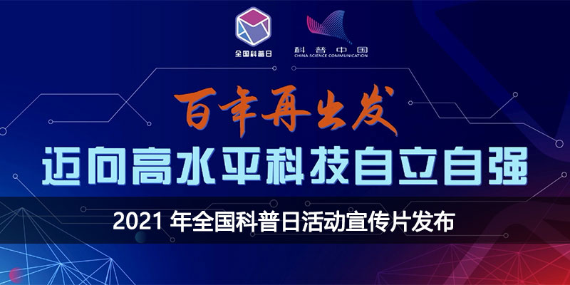 首页大图.jpg