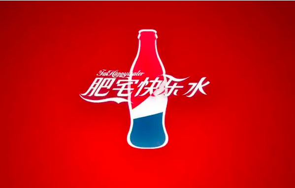 WX20180607-120111.png