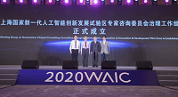 微信截图_20200711124538.png