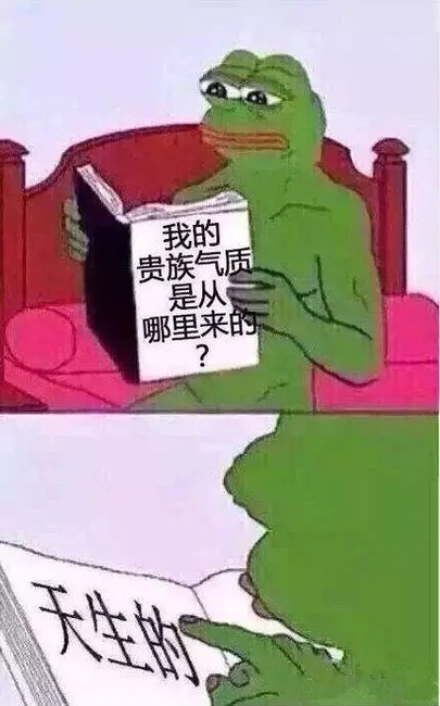 血型也分贵贱？O型血的人真的就“高人一等”？