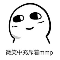 爱笑的女孩运气不一定好，但一定会显老