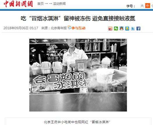image004-responsive image004