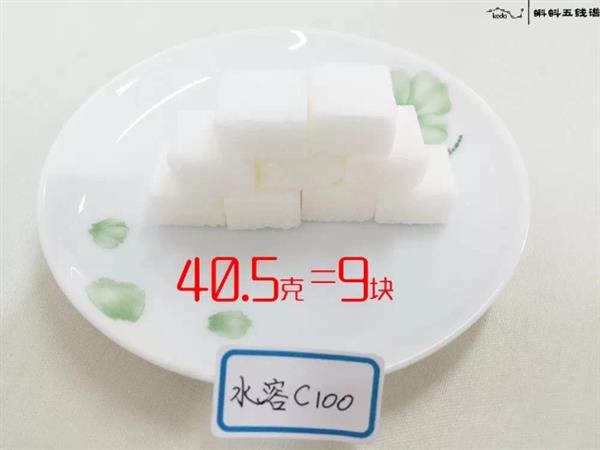 “肥宅快乐水”为什么能给我们带来快乐？