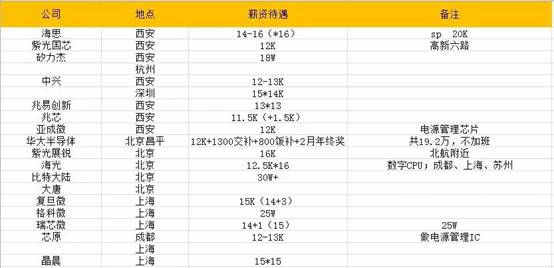 640.webp (16)