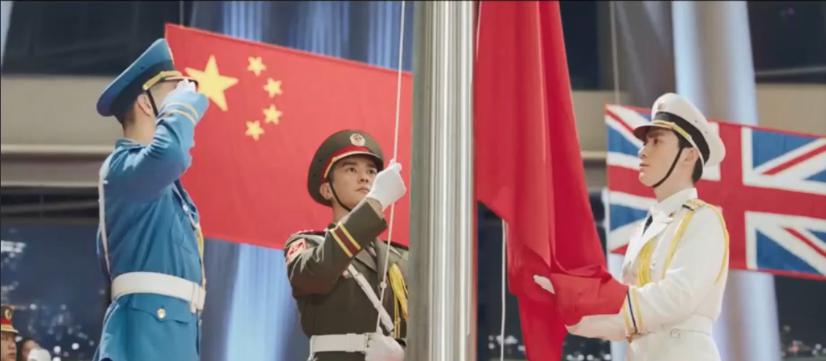 香港回归交接仪式(图片来源:电影《我和我的祖国》之"回归")