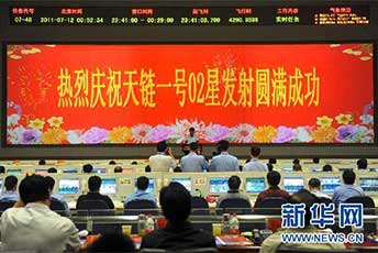 微信截图_20180110101149.jpg